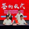 Demi Tingkatkan PAD, Bupati Hadiri Peresmian Dan Mengajak Pengusaha Cina Untuk Investasi Di Natuna